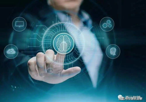 創(chuàng)業(yè)公司申請商標(biāo)后是否需登記版權(quán) 以人工智能基礎(chǔ)軟件開發(fā)為例