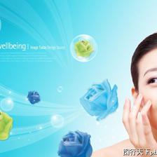 女性圖片-日韓盛典圖 白皙肌膚 用手按臉 潔白牙齒,日韓盛典,女性