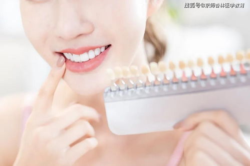 牙齒總是黃黃的 給你快速美白牙齒的秘籍