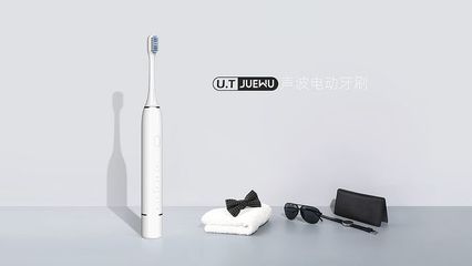 個人護理產品,美容產品,聲波牙刷,電動牙刷,牙刷,