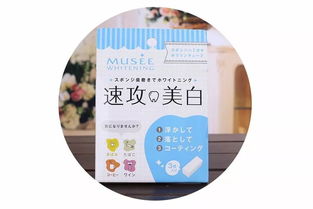 美貌研究所丨美白牙齒大作戰,這8款產品值得擁有