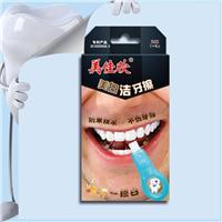 廈門口腔美容用品/工相關(guān)地區(qū)