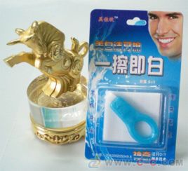 美佳欣美白潔牙擦 口腔護理用品 美白牙齒