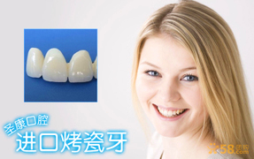 上?？緢F購_360團購導(dǎo)航