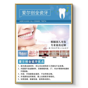 11s:12s:13s:14s:15s:管理:標語:標識.