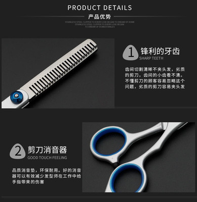 狗狗剪毛寵物狗美容剪刀專業(yè)小狗泰迪狗毛彎剪修毛工具專用套裝